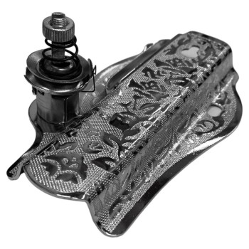 FRONT COVER FOR HA-1