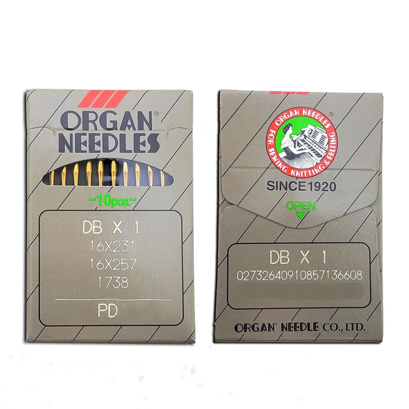 ΒΕΛΟΝΕΣ 16Χ231 ΧΡΥΣΕΣ