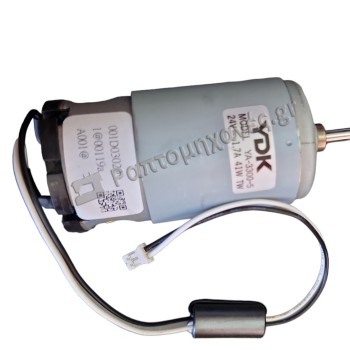 ΜΟΤΕΡ 5020209753