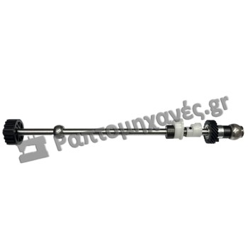 ΑΞΟΝΑΣ ΚΟΜΠΛΕ 68001527