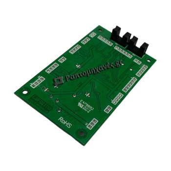 ΠΛΑΚΕΤΑ 68022873