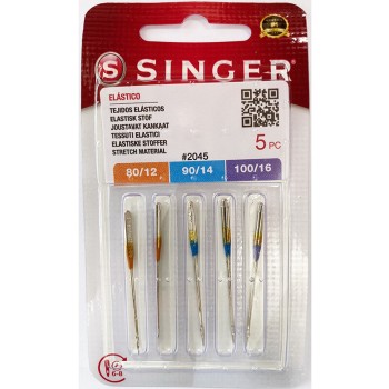 ΒΕΛΟΝΕΣ SINGER 2045 848 No 80/12 90/14 100/16 ΕΛΑΣΤΙΚΑ