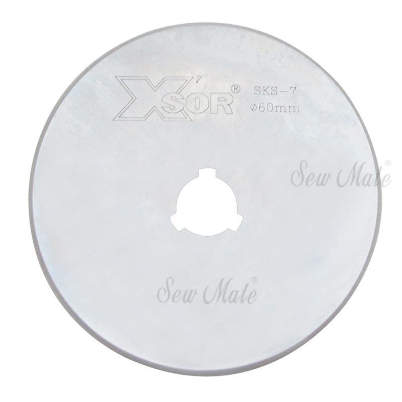 ROTARY CUTTER BLADE STRAIGHT 60mm