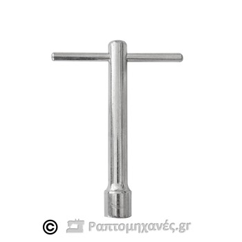 ΚΛΕΙΔΙ ΑΛΛΑΓΗΣ ΛΑΜΑΣ