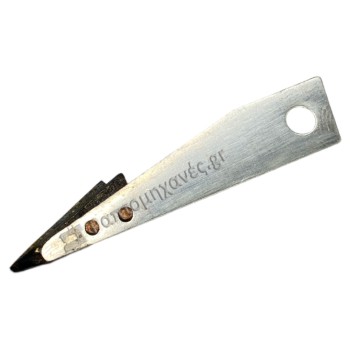 STATIONARY KNIFE RSD-70