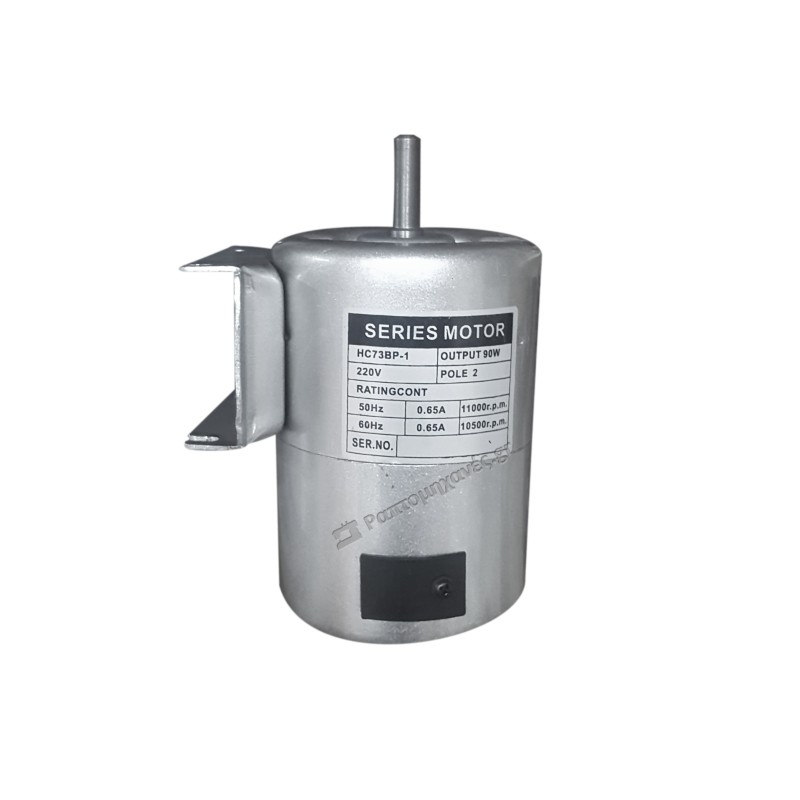 GK26 BAG CLOSING MACHINES MOTOR 