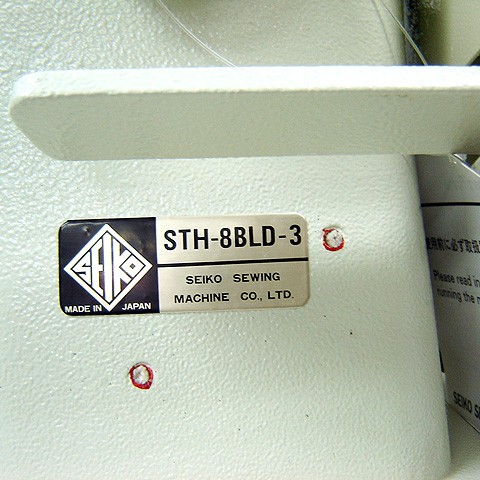 SEIKO STH-8BLD-3