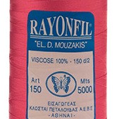 ΚΛΩΣΤΗ ΚΕΝΤΗΜΑΤΟΣ RAYONFIL