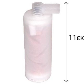 FILTER AGAINST SALTS SINGER