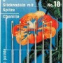 CHENILLE NEEDLES NO.18