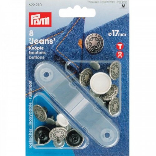 ΚΟΥΜΠΙΑ ΓΙΑ ΤΖΙΝ 