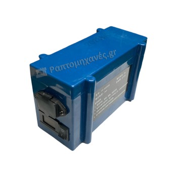 BATTERY 36v
