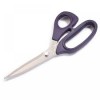 TAILORS SHEARS PROFESSIONAL 21CM