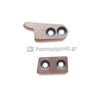 ΣΕΤ ΜΑΧΑΙΡΙΑ ΓΙΑ GK26