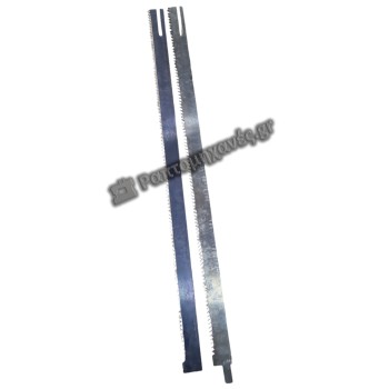 KNIFE SET FOR KD-03 30CM