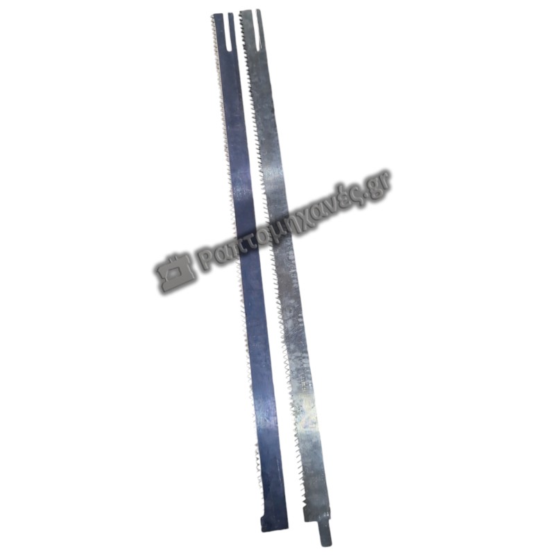 KNIFE SET FOR KD-03 30CM