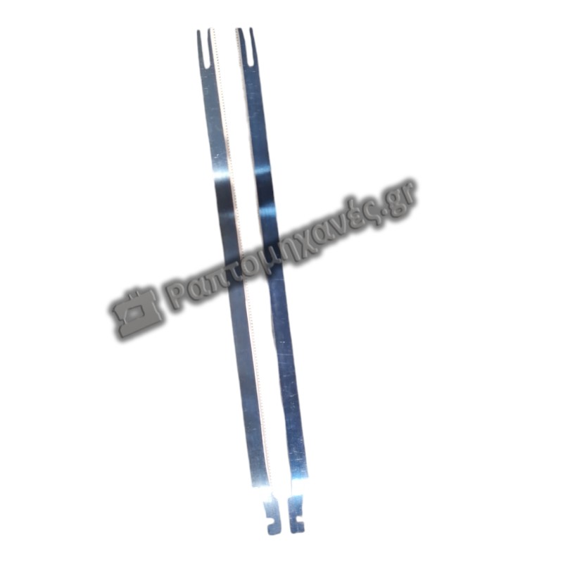 KNIFE SET FOR KD-03A/D 30cm